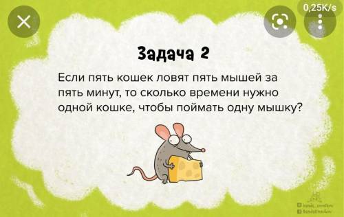 подпишитесь на меня я хочу 1 миллион подпищиков★и ответьте на вопрос если если трудно не отвечайте Н