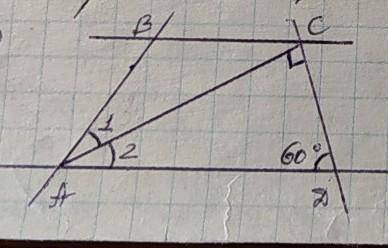 На рисунке ВС||АD, AC⟂СD, ∠ADC=60°∠1=∠2, AB+BC+CD+DA=20 сантиметровНайти DA​