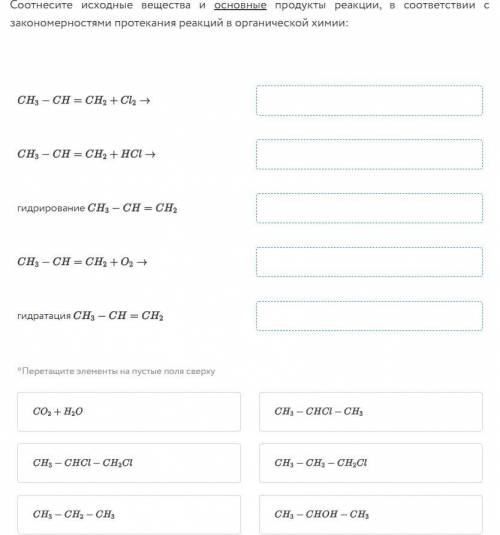 отдам все что у меня есть! 1) Углеводород содержит 81.82% углерода, его плотность по воздуху составл