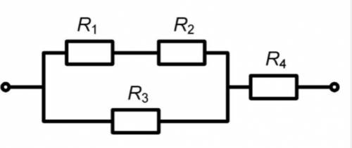 Определите общее сопротивление цепи, изображенной на рисунке. сопротивления резисторов равны соответ