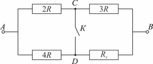 В электрической цепи, схема которой изображена на рисунке общее сопротивление между клеммами A и B н