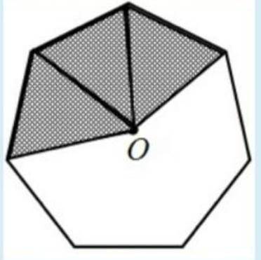 Точка О является центром правильного семиугольника с площадью 42. Найдите площадь заштрихованной час