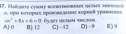 Простите, вопрос сам по себе удалился, я его не трогал, повторитеಥ‿ಥ