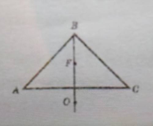 Точки F i 0-центри вписаного і описаного кіл рівнобедреного трикутника АВС відповідно. Вони розташов