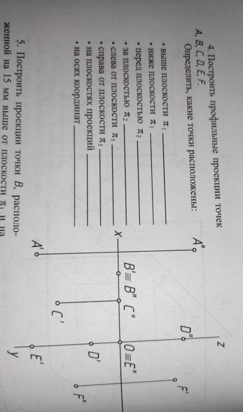 Если не сложно с объяснением