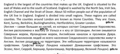 надо прям капец НАДО СДЕЛАТЬ ПОХОЖИЙ ТЕКСТ ТОЛЬКО ПРО Россию