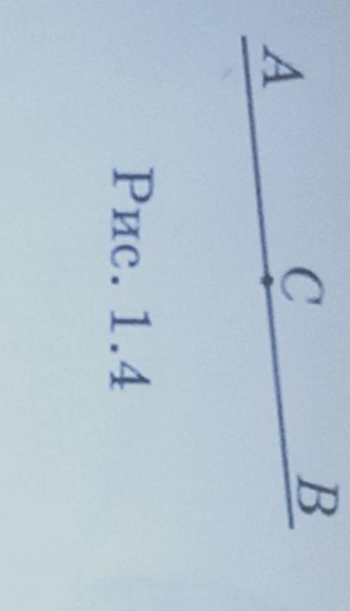 Сколько точек имеет прямая,проходящая через точки А и В?