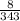 \frac{8}{343}