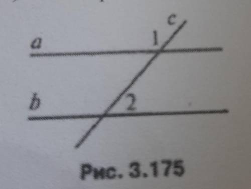 . Дано: alb, с - секущая, 21 : 22 - 7 : 2 (рис. 3.175), Найти: Все образовавинеся углы .
