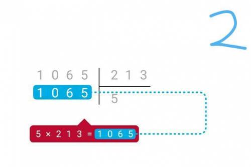 1065:213 столбиком решите если можно фото​