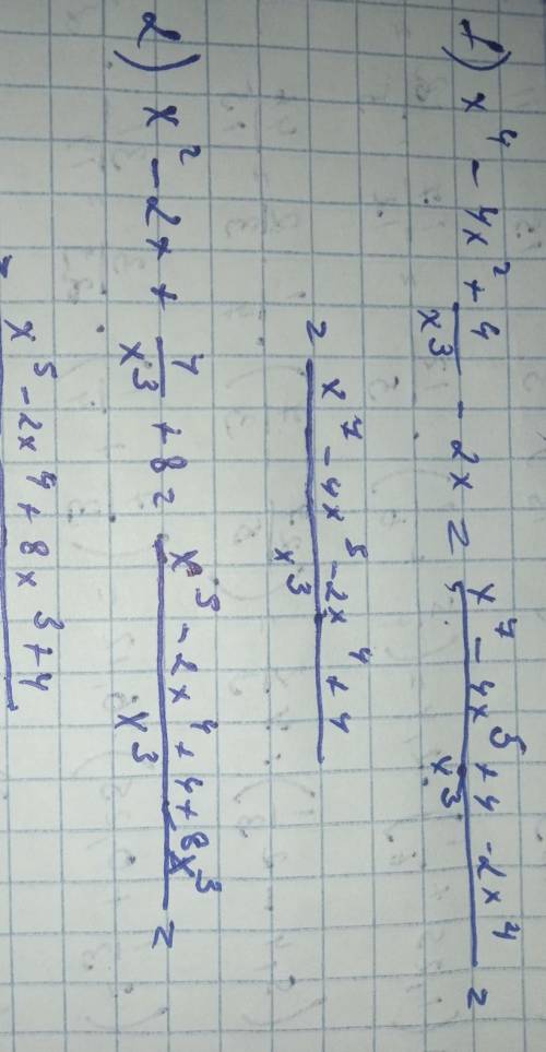 Сократите дробь 1)x⁴ - 4x² + 4/x³ - 2x 2) x² - 2x + 4/ x³ + 8​