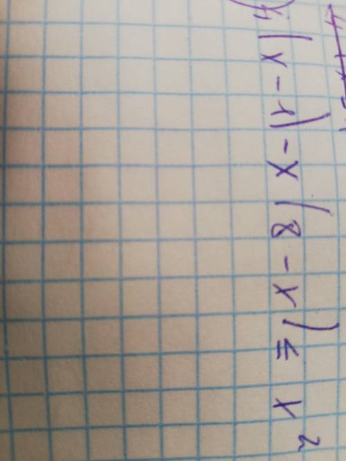 Решите уравнение 4(x-1)-x(8-x)<=x^2