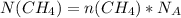 N(CH_{4})=n(CH_{4})*N_{A}