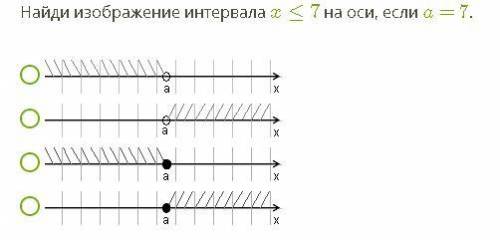 Хелпа нужна как делать дам корону