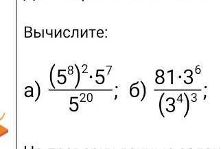 РЕШИТЬ ОБЪЯСНИТЕ ПОПОДРОБНЕЕ.