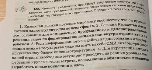 кто ответит на этот вопрос, тот молодец, и будет много денег в будущем