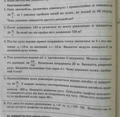 , очень буду благодарна , поставлю за вас свечку в церкве