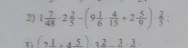 6)(-28,6:57,2-2,68:(-1,34))*(-3,1)=