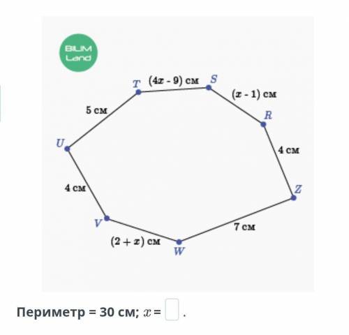 вопрос в закрепленном скриншоте