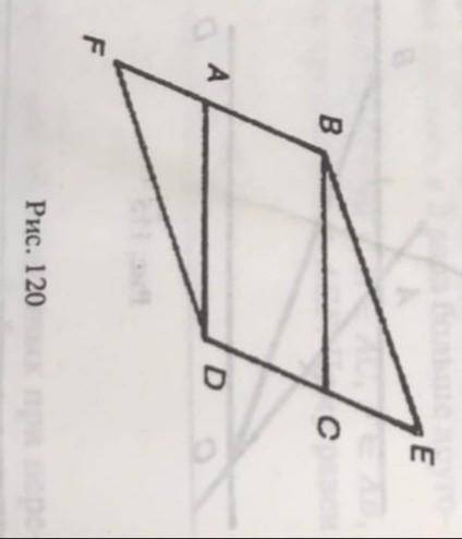 AB||CD, BC||AD, DF||BE Докажите равенство треугольников FAD и ЕСB (подробно). Простите, что так мало