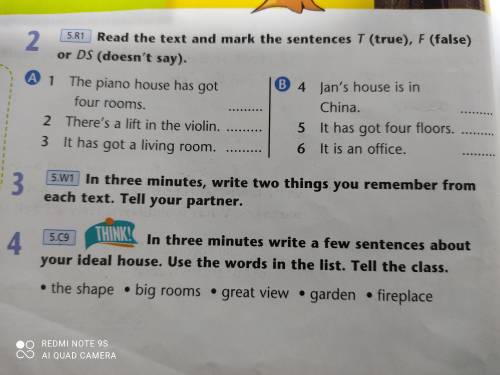 5 класс 2 5.R1 Read the text and mark the sentences T (true), F (false) or DS (doesn't say).