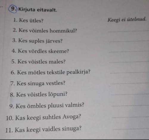 мне с эстонским там надо поставить гл. в форму ОТРЕЦАНИЯ В ВРЕМЕНИ : 40