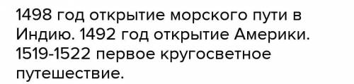 Крупнейшие политические события 20 века обществознание​