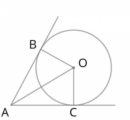 , ОЧЕНЬ Дано: ∢ OAC = 62°. Вычисли: ∢ OBA = °; ∢ AOC =