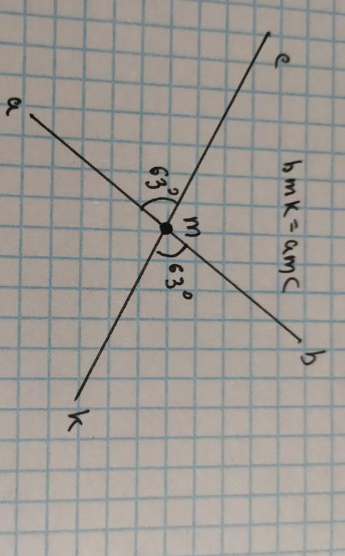 Прямые ab и ck пересекаются в точке м. найди величину угла amc если угол bmk равен 63 градусам ответ