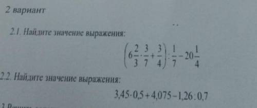 ююютсплав содержит 51процентов меди 24 процентов цинка а остальные 32 грамма свинца найдите массу сп