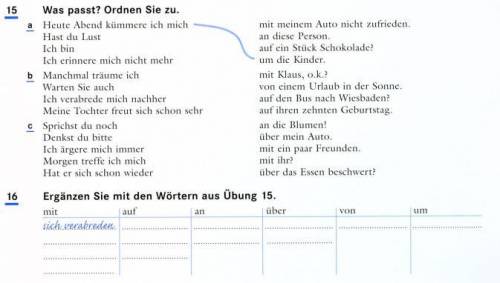 Übung 15. Was passt? Ordnen Sie zu. Übung 16. Ergänzen Sie mit den Wörtern aus Übung 15