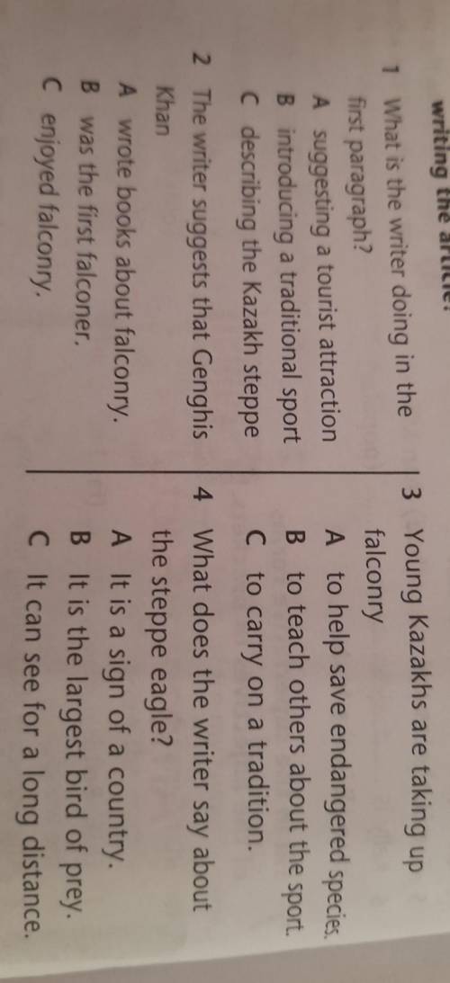 Read the article again and, for questions 1-4, choose the correct answer, A, B or C. What is the aut