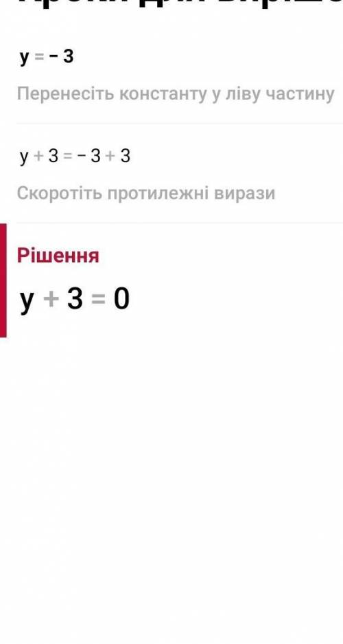 мне надо только 7) и заметьте, сделаю твой ответ лучшим,