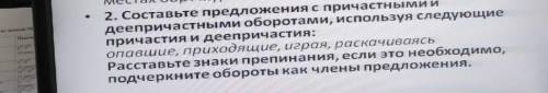 можете быть человек и мне ,а не кинуть как все я верю что у вас есть совесть