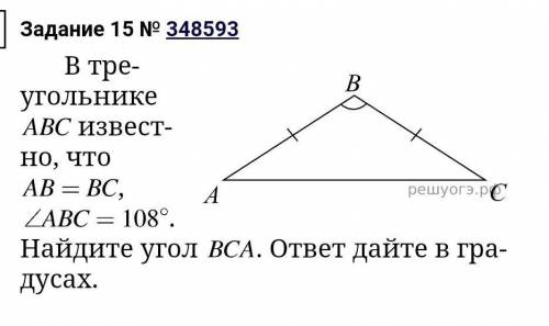 Сделайте , нужно , заранее большое