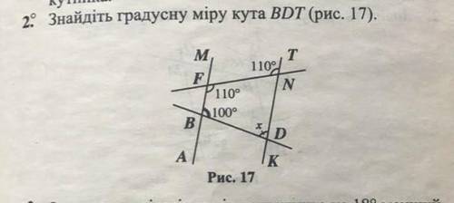 Знайдіть градцснц міру кута BDT