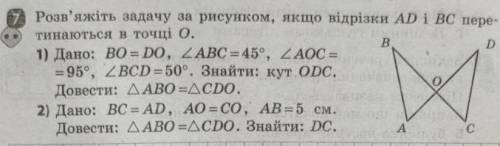 Можете ,только 2 первое не надо