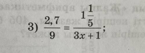 1 000 2,735 1 3) 9 Зx +1° стіл