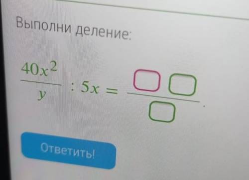 математика 5 класс осталось 10 мир