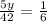 \frac{5y}{42} = \frac{1}{6}