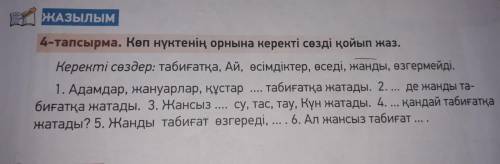 ...что нужно здесь сделать