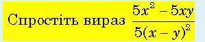 то что на первом фото желательно подробно