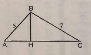 Дан треугольник abc, AB=5, AC=9, BC=7 BH- высота Найти BH и площадь треугольника ABC