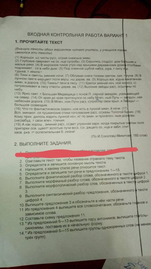 Два варианта делать не надо, но был бы не против. Кто-то один, а кто-то другой вариант)