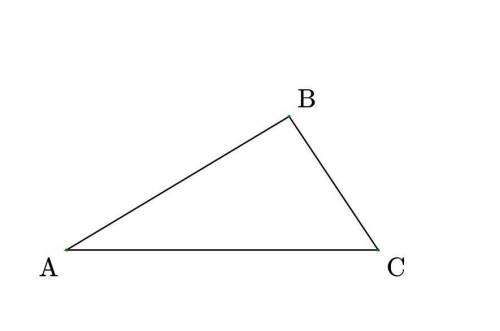 Углы A, B и C треугольника ABC на рисунке равны 1: 2: 7 соответственно. ∠ Найдите размер угла ABC.