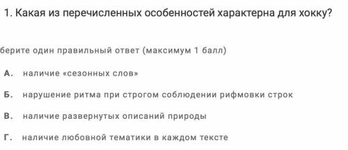 ПЭЖЭШКА я уже задолбалась в знаниях 20 букв писать для публикации вопроса