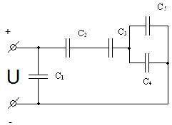 . Электротехника. Задача. Дано: С1 = 15 мкф, С2=5мкф, С3=4 мкф, С4=20 мкф, С5=10мкф, U2=10 В Найти: