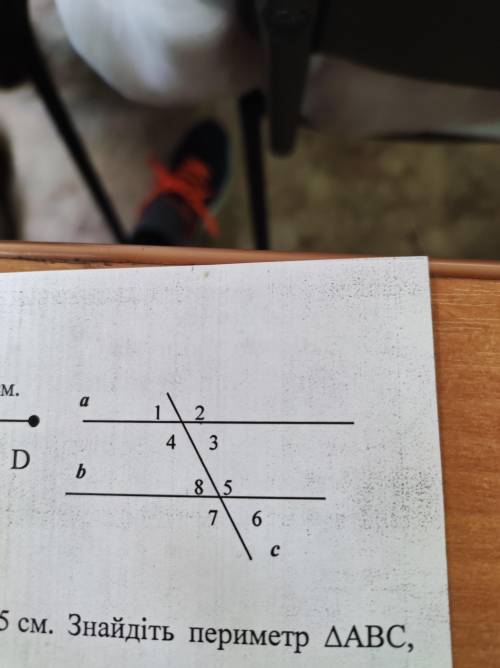 A || b, кут 6=54°, с- січна. Знайти кути 4 і 2