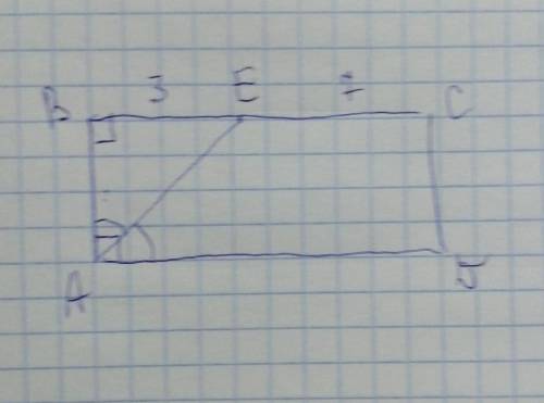 Дан прямоугольник ABCD. Из угла А проведена биссектриса АЕ, которая делит сторону ВС на отрезки 3 см