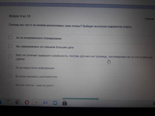 ответьте на вопросы . «Академия гражданина» для школьников (продвинутый уровень) Какие навыки и зна